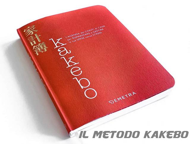 Il metodo Kakebo: come risparmiare con un’agenda giapponese